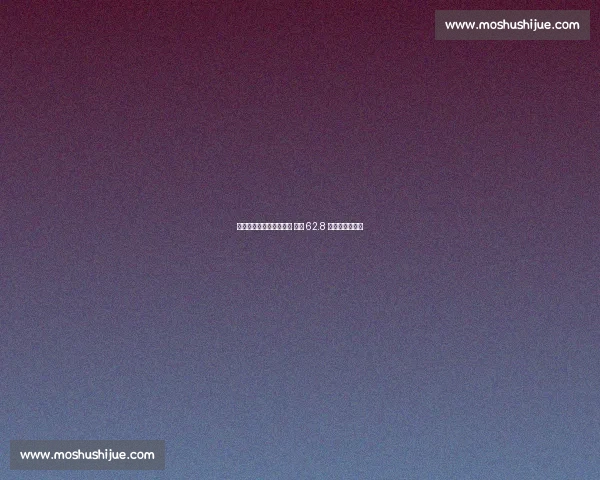 阿尔维斯胜诉前妻桑塔纳 追回 62.8 万欧元扣押资金