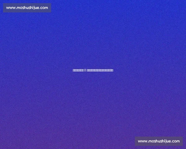 马奎兹加泰冲刺 8 连胜：弯道惊魂救车与命运馈赠的胜利